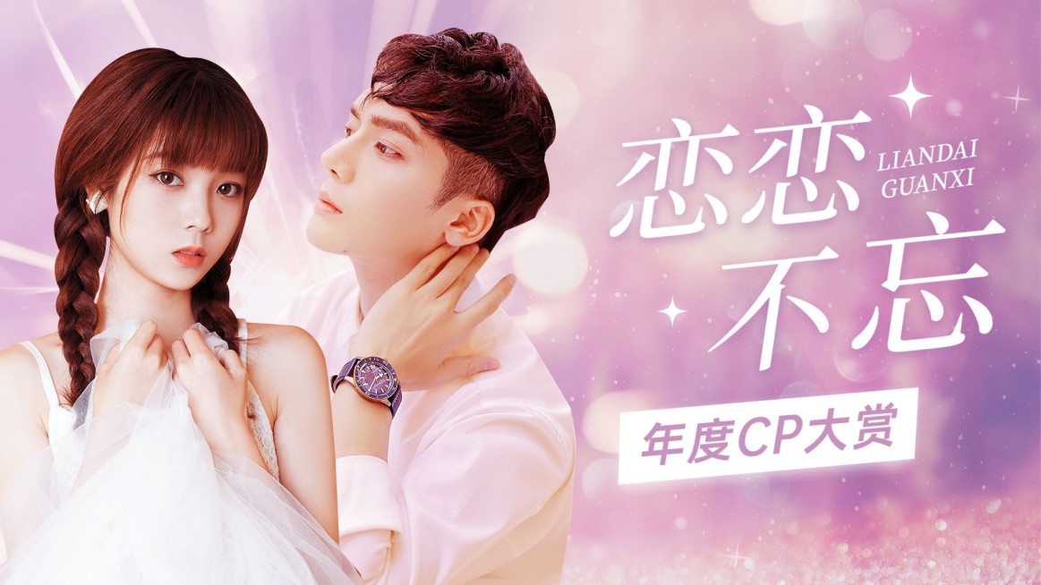 明星影视综艺混剪饭制横版视频封面预览效果