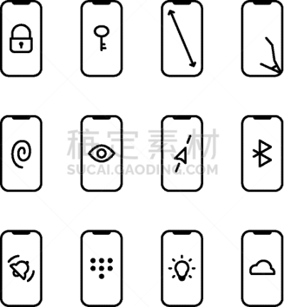图标集,轮廓,白色,医学扫描,数据,机敏,比例,云,蓝牙,品牌名称