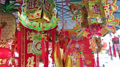 中国新年装饰