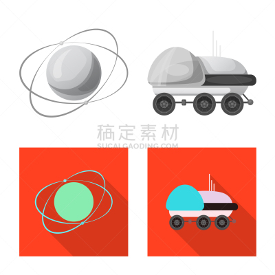 太空,品牌名称,火星,分离着色,商务,太空船,汽车,天文学,收集,设计