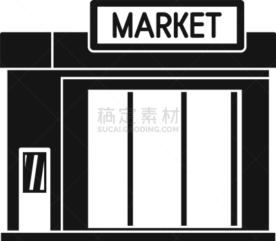 加油站,市场,时尚,极简构图,计算机图标,商务,家庭,汽车,食品,现代