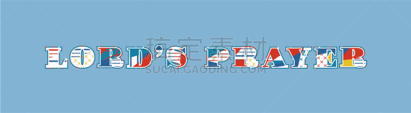 概念,贵族板球场,艺术字,矢量,单词,图像,凸版印刷,字体,化妆舞会服,祈祷