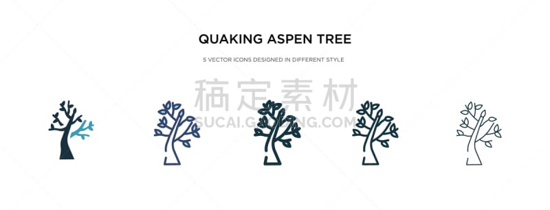 quaking aspen tree icon in different style two