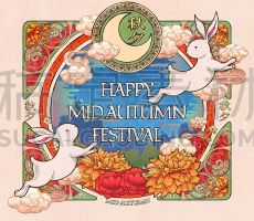 秋天,兔子,玉器,传统节日,中间,黄色,红色,韩国中秋节,图像,菊花