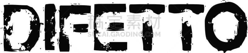 意大利,橡皮章,商务,超小号,记忆,疤,商品,奇异的,失败