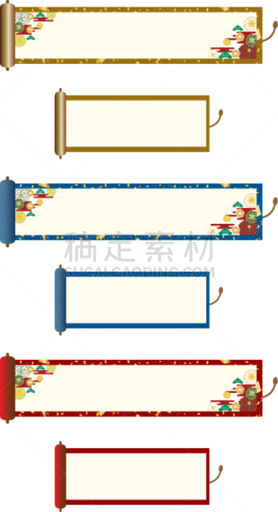 卷,绘画插图,日本,式样,传统,边框,新年前夕,挂物,古董,古典式