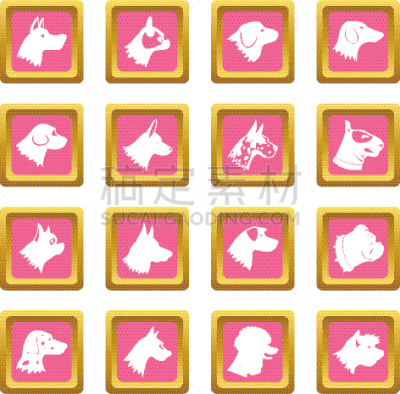 粉色,狗,计算机图标,宠物,狗屋,部分,梗犬,男人,收集
