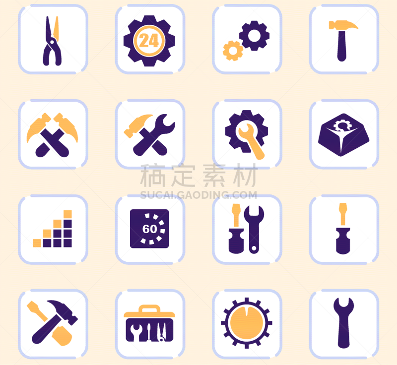 计算机图标,布置,商务,易接近性,车轮,齿轮,文件,技术,扬声器,云计算