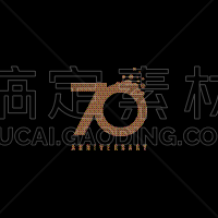 周年纪念,模板,70多岁,式样,传统,商务,请柬,几何形状,现代