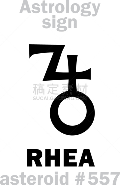 小行星,三趾鸵鸟,秘密,字母,陨石,行星,西布莉,巫术,天空,算命