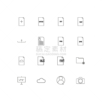 直的,活页夹,标志,计算机图标,视频压缩标准,文档,简历,相机,云,图像