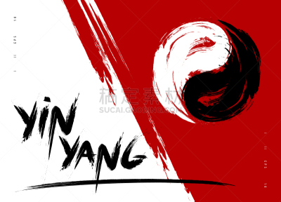 阴阳符,水彩画,壁纸刷,白色,平衡,全球通讯,壁纸,涂料,东亚,同意