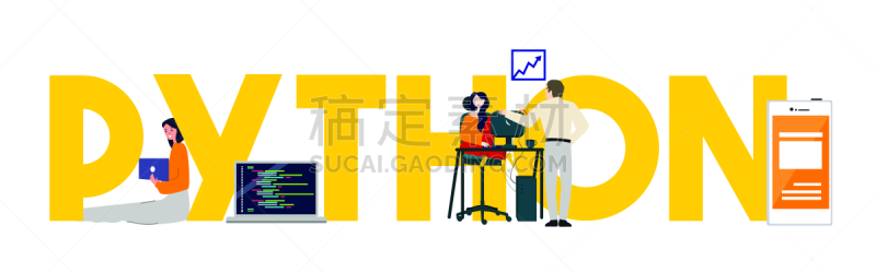 计算机软件,绘画插图,巨蟒,计算机语言,平坦的,体育团队,单词,矢量,开发人员,工作
