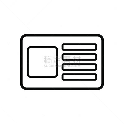 矢量,计算机图标,身份证,模板,安全密码,驾驶执照,背景分离,塑胶,在线备件系统,技术
