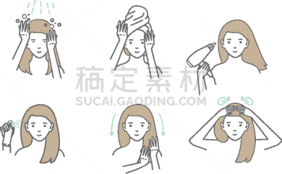 女人,头发,危险路段标志,亚洲,润肤露,信息图表,香波,化妆,踏步,出示