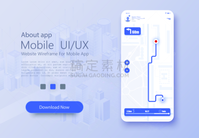 信息图表,全球定位系统,创造力,计算机图标,手机,路线图,申请表,化妆舞会服,设计