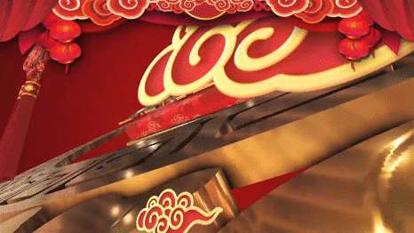 喜庆感节日祝福视频模板新春快乐艺术字