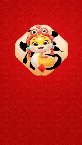春节放假通知蛇年卡通竖版视频