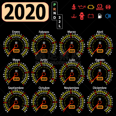 2020,汽车,速度计,日历,周末活动,商务,进出港显示牌,月,弯曲