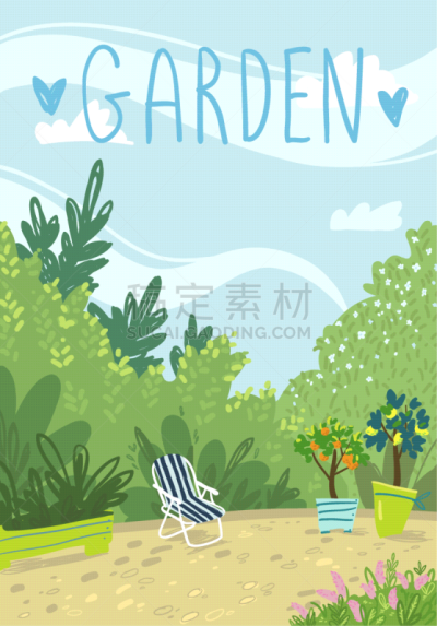 cosy summer garden