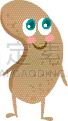 腰果,彩色图片,可爱的,自然,有机食品,食品,图像,小吃,素食,种子