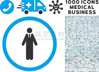 商务,健康保健,档案管理员,计算机图标,白色背景,专业人员,男商人,经理,男人,收集