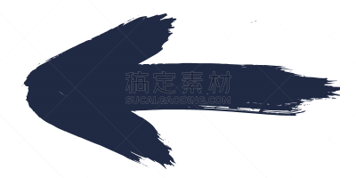 白色背景,箭头符号,抽象,矢量,墨水,摇滚乐,股票,分离着色,蜘蛛网,建筑工地