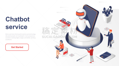 电子人,书页,概念,平坦的,聊天机器人,数字化显示,计算机,技术,模板,区块链