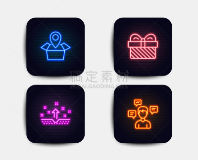 礼物,方向,皮肤,计算机图标,霓虹灯,忠告,健康保健,海上运输,图像