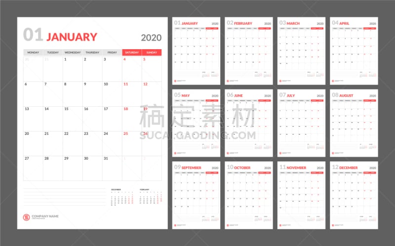 桌子,日历,2020,极简构图,商务,进出港显示牌,事件,计划书