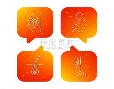 儿科医师,计算机图标,轮廓,健康保健,家庭,血栓症,直的,皮肤病学,分娩,演讲