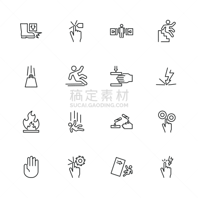 计算机图标,矢量,平坦的,安全,大篝火,环境,易燃品,水槽,愤怒