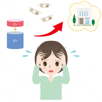 女人,绘画插图,税,徒步旅行,商务,一个人,电梯,卡通,问号,仅一个女人