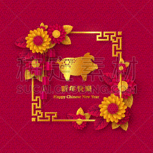 式样,春节,节日,传统,折纸工艺,华贵,传统节日,猪,动物,问候