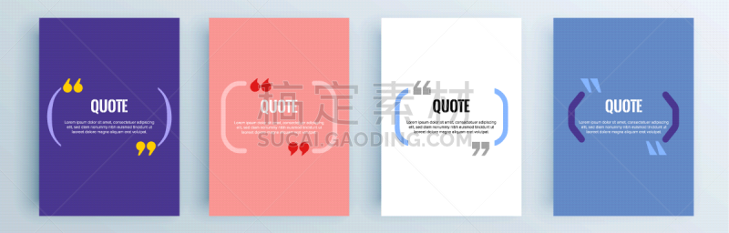边框,文字,泡泡,矢量,对话气泡框,绘画插图,空白的,空的,彩色背景,布置