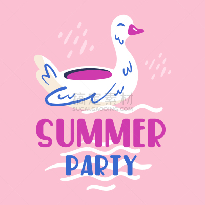 夏天,贺卡,聚会