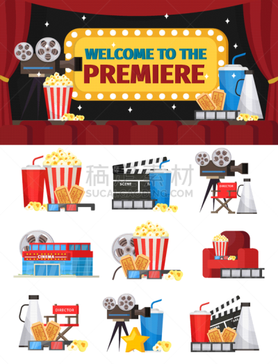 概念,电影艺术,三脚架,窗帘,扶手椅,首次公演,相机,图像,小吃,投影设备