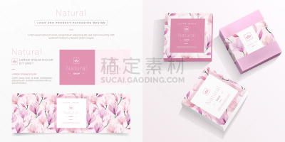 模板,自然,式样,图标,健康保健,水彩画颜料,清新,自然界的状态,成分,现代
