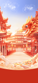 模板缩略图