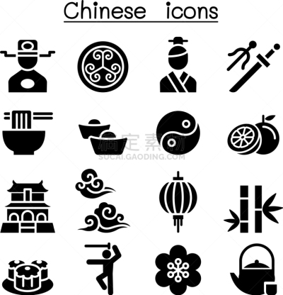图标集,亚洲,人,阴阳符,男人,剑,食品,云