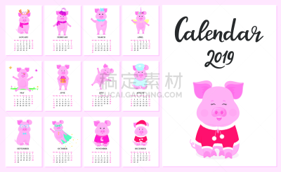 春节,猪,动物,2019,独角兽,日历,幽默,圣诞老人,汗衫