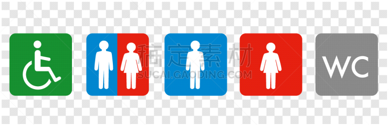 矢量,卫生间,计算机图标,婴儿车,女人,设备用品,儿童,绘画插图,日本,婴儿