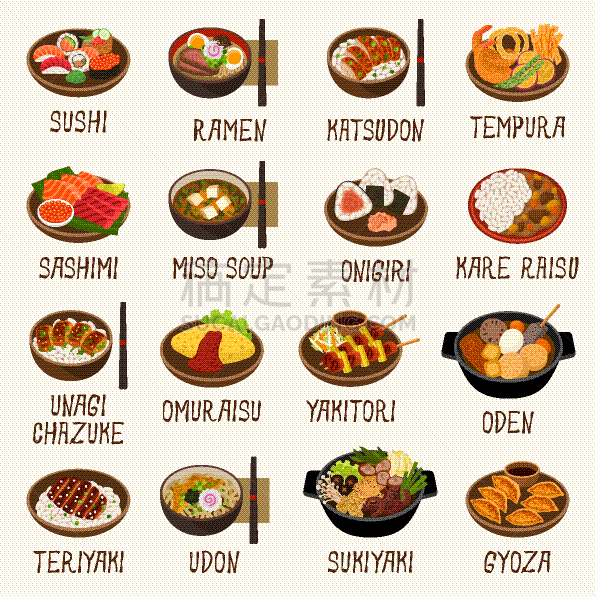 日本食品,计算机图标,菜单,背景分离,米,鸡蛋,鱼类,寿司店,晚餐,海产