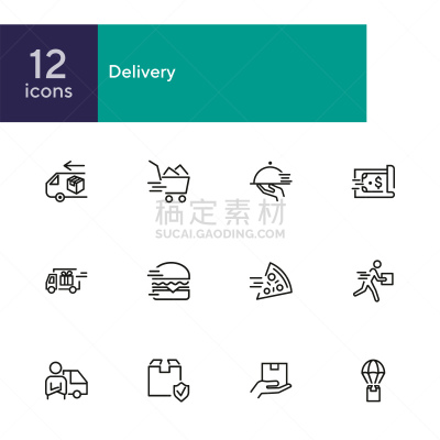 图标集,有序,线条,背景分离,卡车,食品,环境,迅速,天气,细的