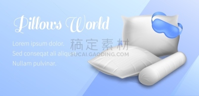水平画幅,地球形,柔和,空白的,枕头,防护品,就寝时间,背景分离,纺织品