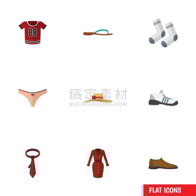 领巾,计算机图标,平坦的,黄色,高雅,榕树,鞋具,凉鞋,布置