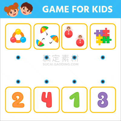 幼儿园,儿童,谜题游戏,游戏,大量物体,可爱的,秘密,休闲游戏,几何形状,背景分离