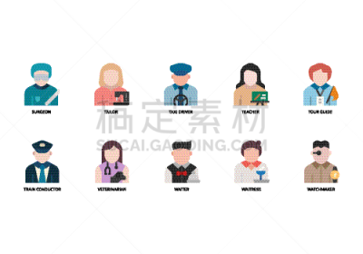 职业,计算机图标,商务,人,图像,性格,矢量,布置,分娩