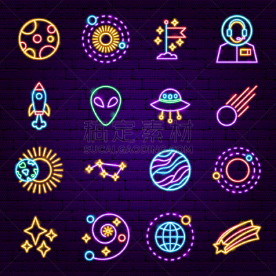 太空,霓虹灯,国际著名景点,太空交通工具,夜晚,太空船,天文学,图像,不明飞行物,外星人