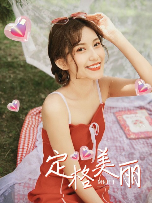 三八妇女节女生节晒照PLOG模板预览效果